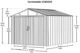 Arrow Commander 10 x 10 ft. Steel Storage Building Eggshell - Image 2